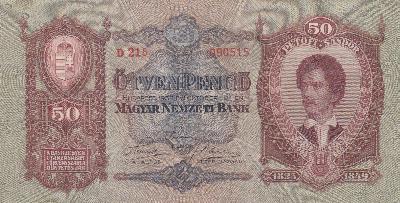 Beschrijving voorzijde: PETOFI